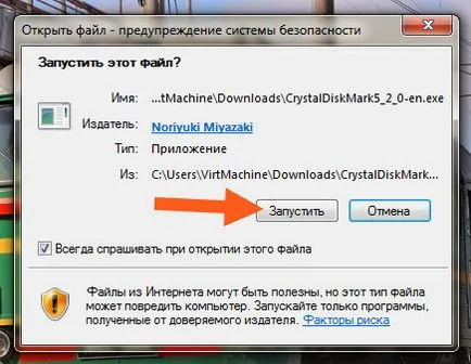CrystalDiskMark mi ez a program, és hogy szükséges-e