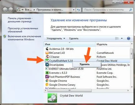 CrystalDiskMark mi ez a program, és hogy szükséges-e