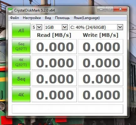CrystalDiskMark mi ez a program, és hogy szükséges-e