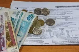 Преизчисляване за комунални услуги и как да се направи заявление по образец за доставка (комунални услуги) Преизчисляване за комунални услуги и как да се направи заявление по образец за подаване