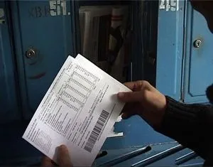 Преизчисляване за комунални услуги и как да се направи заявление по образец за подаване (заявление за преизчисляване на извадка на обществените услуги) Преизчисляване за комунални услуги и как да се направи заявление по образец за подаване