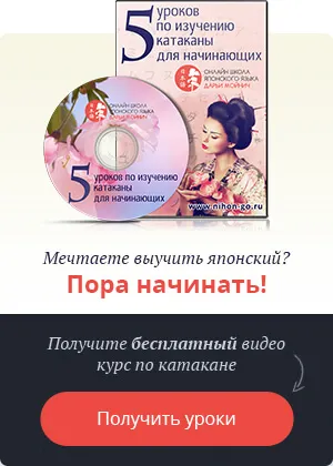 Преводач японски български