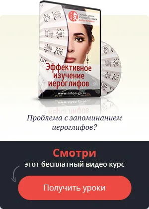 Преводач японски български