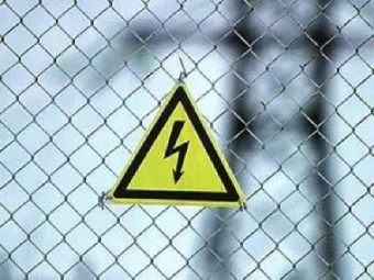 Първа помощ при токови удари, че трябва да се направи и какво - абсолютно не може да (се удари ток на първа помощ за бременност 220) Първа помощ при токови удари, че трябва да се направи и какво - абсолютно не