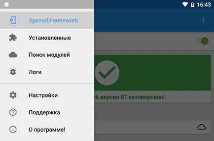 Превод Приложение за Android в автоматичен режим с помощта на alltrans, 4tablet-бр