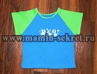 Военен гарнизон капачка с ръце (ръцете) Военен гарнизон капачка с ръцете си
