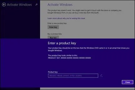 Pc к.с. - активиране на Windows 8, бюро HP®