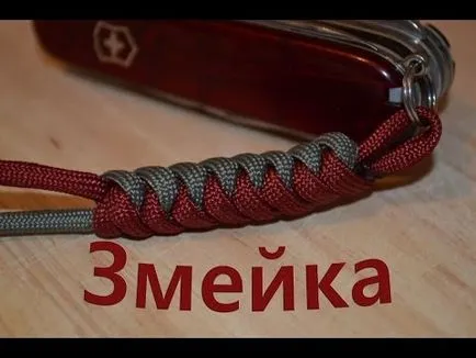 Тъкане на ремък с ръце тъкачни техники със снимки и видео (схема) Тъкане на ремък с ръце тъкачни техники със снимки и видео