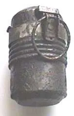 Защо те не могат да бъдат докоснати