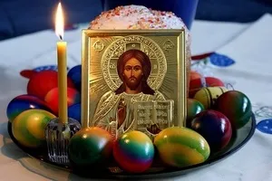 Защо Великден се нарича Великден