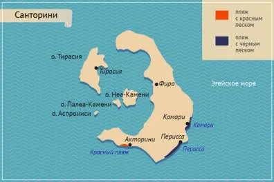 Плажове Гърция пясък или чакълест плаж, как да изберете да празник бе успешна, нашето ръководство