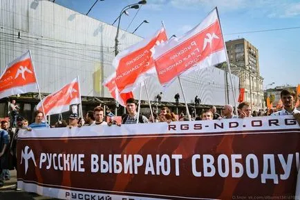 Защо в Украйна не разполага с български (важен текст) - сателитни и тежка телесна повреда