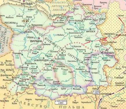 Защо беларусите наречените бели Русо () Защо беларусите наречените бели Russ