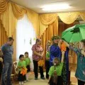 Защо месец такса 