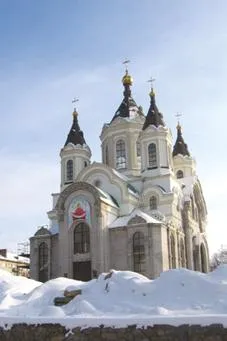 Защо името 