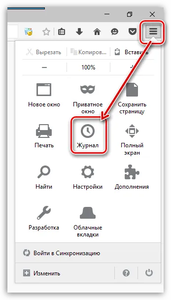 Защо инхибира маншон и как да се определи (спирачки) Защо инхибира маншон и как да се определи
