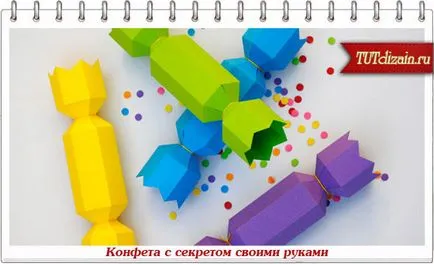 Кутия за подарък под формата на бонбони с ръцете си - проектиране - декор със собствените си ръце