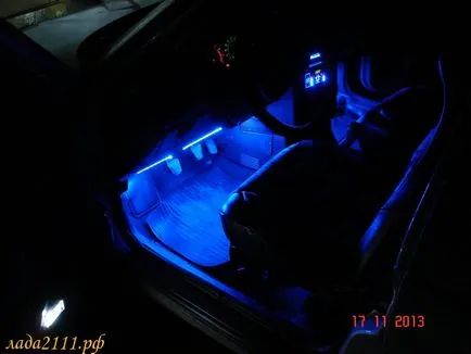 подсветка водача и пътника до пода на 2110