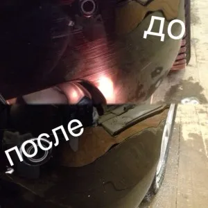 Полиране броня от надраскване с ръцете си (видео урок цена)
