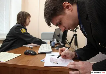 Първи правото след полагане на изпит в ВОИ през 2017 г. (след) Първи правото след полагане на изпит в КАТ през 2017 г.