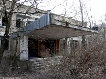 Екскурзия до Чернобилската зона