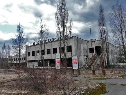 Екскурзия до Чернобилската зона