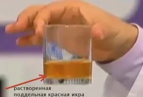 Ползите от червен хайвер