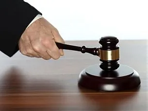 Промените в процедура обекти и причините за действие