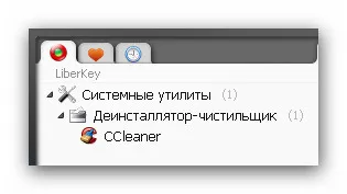 Преносимите програми - всички от тях, какво е това и защо