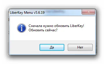 Преносимите програми - всички от тях, какво е това и защо