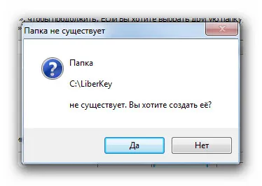 Преносимите програми - всички от тях, какво е това и защо