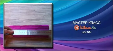 Помпони на gofrobumagi собствените си ръце майсторски клас