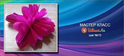 Помпони на gofrobumagi собствените си ръце майсторски клас