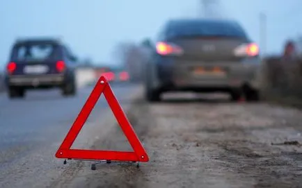 Участвали в произшествието - какво да правя полезни съвети за това как да се държат в случай на злополука (как да се действа в случай на злополука) Участвали в произшествието - какво да правя полезни съвети за това как да се държат в случай на злополука