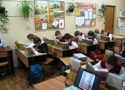 Правила за поведение в класната стая (поведението) Правила за поведение в класната стая