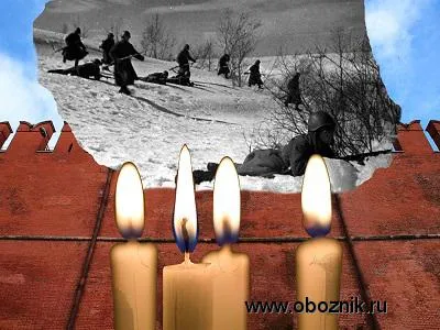 Правила за поведение в армията