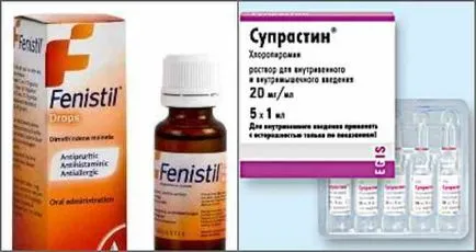 Легло акари, който започва натрапниците