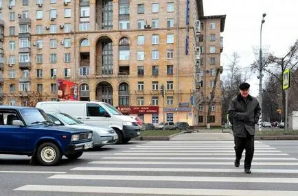 Правила за движение по пътищата за пешеходци мита, глоби