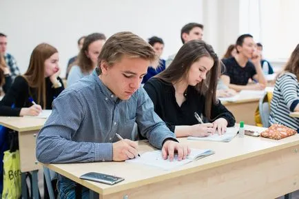 Прогресивно 