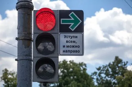 Правила за движение по пътищата, които никой не знае или не знаете правилата за движение