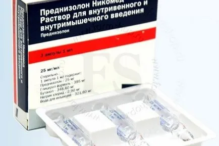 Преднизонови изстрела, че деца и възрастни