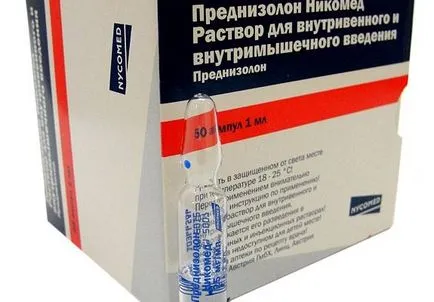 Преднизонови изстрела, че деца и възрастни