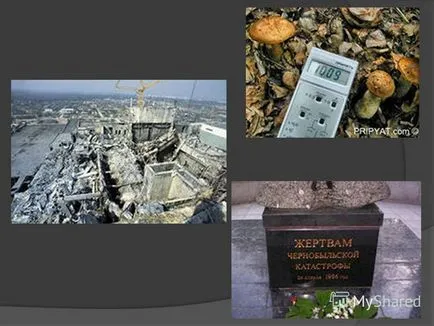 Презентация за това, което човека бедствие причинено от човека бедствие (английски