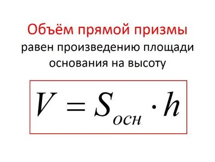 Представяне на 