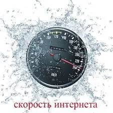 Причини дънна платка недостатъчност