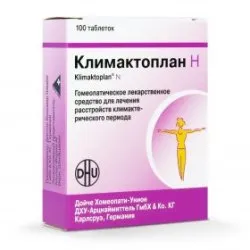 Когато менопауза хвърля в разгара на какво да прави и как да се отървете от горещи вълни