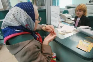 Принципите за изчисляване на пенсията за инвалидност схема и основни параметри
