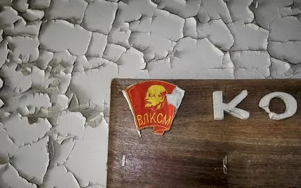 Припят - град-призрак днес - най-добрата снимка!
