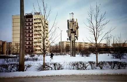 Припят история и тайни на изключване зона забравен