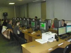 Hogyan adja át a külső vizsgálatok